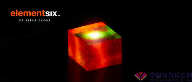 元素六推出首款商用量子级金刚石DNV-B1™