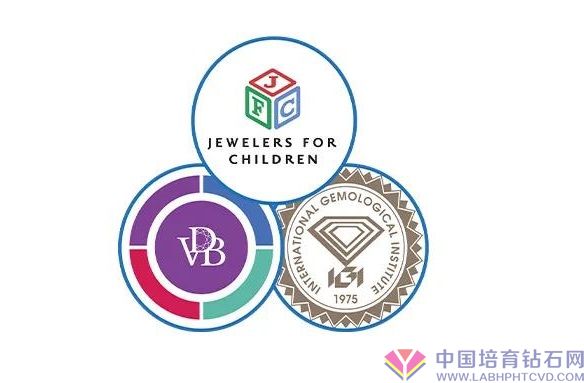 IGI、VDB和JFC合作全球首次实验室培育钻石慈善拍卖会